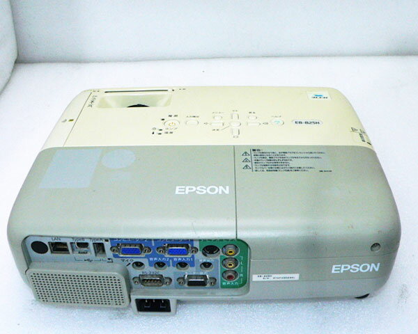 EPSON プロジェクター EB-825H / 3000lm ランプ 492時間 動作確認済み 筐体黄ばみあり