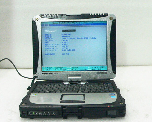 楽天市場】toughbook 中古 cf 18の通販 楽天市場】toughbook 中古 cf 18の通販