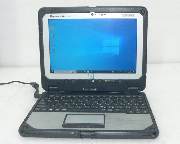 パソコン 中古 Windows10 Pro 64bit Panasonic TOUGHBOOK CF-20 (CF-20E0385VJ) Core m5-7Y57 1.2GHz メモリ 4GB 128GB(NVMe SSD) 10.1インチ(1920×1200) タッチパネル 2in1 タブレットPC 超堅牢 キーボード付き ノートパソコン