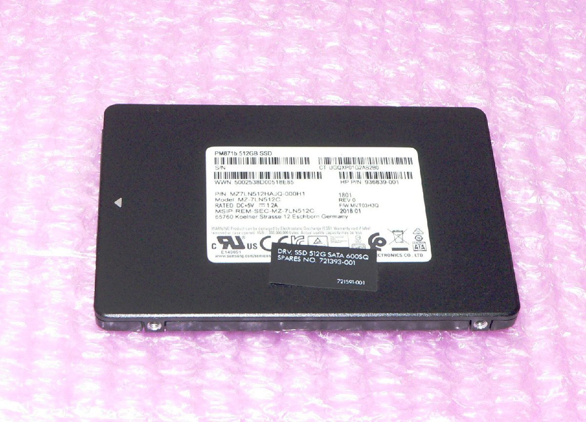 中古 HP 936839-001 SSD 512GB 2.5インチ ネコポス便(ポスト投函)