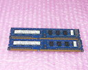 デスクトップ用 中古メモリー hynix HMT112U6TFR8C-H9 PC3-10600U 2GB(1GB×2枚) 1R×8 ネコポス便(ポスト投函)
