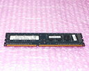 デスクトップ用 中古メモリー hynix HMT325U6BFR8C-H9 PC3-10600U 2GB 1R×8 ネコポス便(ポスト投函)