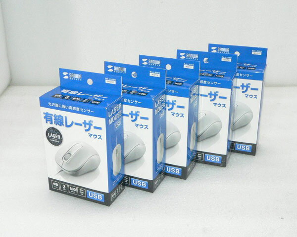 新品 有線レーザーマウス 5個セット MA-LS26W