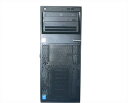 Lenovo System X3300 M4 7382-PAM Xeon E5-2430 2.2GHz メモリ 16GB HDD 600GB×5 (SAS 2....