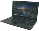 ノートパソコン 中古 カメラ付き Windows10 Pro 64bit NEC VERSAPRO VRL23/F-5 (PC-VRL23FBGS4R5) 第7世代 Core i3-7020U 2.3GHz メモリ 8GB SSD 250GB DVDマルチ 15.6インチ(1366×768) WPS Office2 Webカメラ テンキー 無線LAN