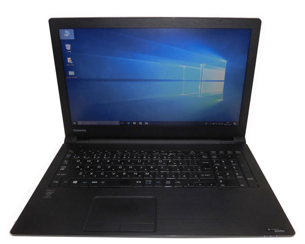 Windows10 Pro 64bit 東芝 dynabook B35/W (PB35WEAD1RDAD11) 第5世代 Core i5-5200U 2.2GHz 4GB 128GB(SSD) DVDマルチ 15.6インチ テンキー HDMI Bluetooth 中古パソコン ノート