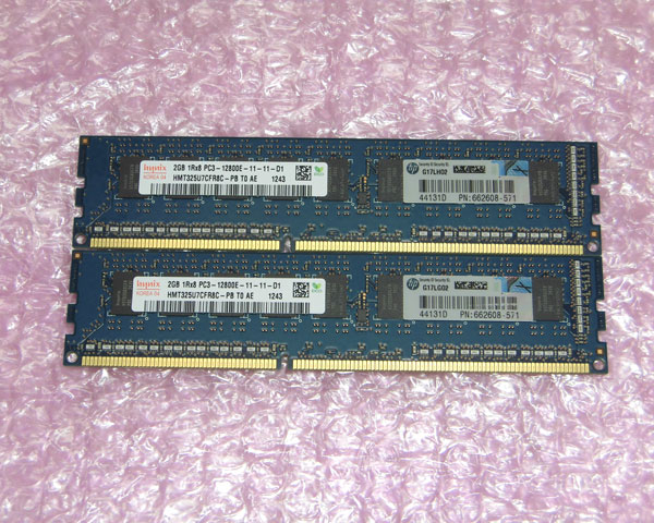 中古メモリー HP 662608-571 hynix PC3-12800E 4GB(2GB×2) WorkStation Z220 CMT取り外し品