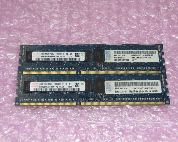 IBM 49Y1424 (P/N 47J0145) PC3L-10600R 8GB (4GB×