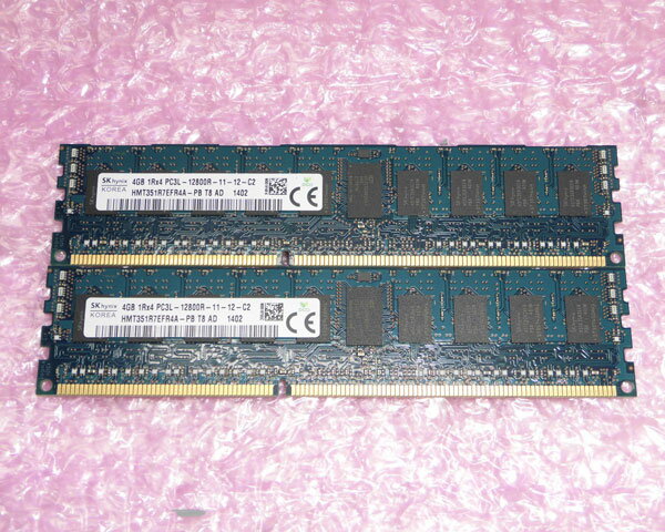 中古メモリー SK hynix PC3L-12800R 8GB(4GB×2) 富士通 PRIMERGY RX300 S8取外し品