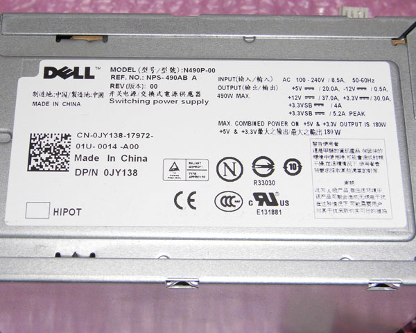 DELL 0JY138 PowerEdge T...の紹介画像2