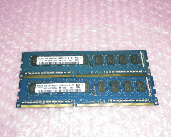 中古メモリー SK hynix PC3L-12800E 4GB (2GB×2枚)