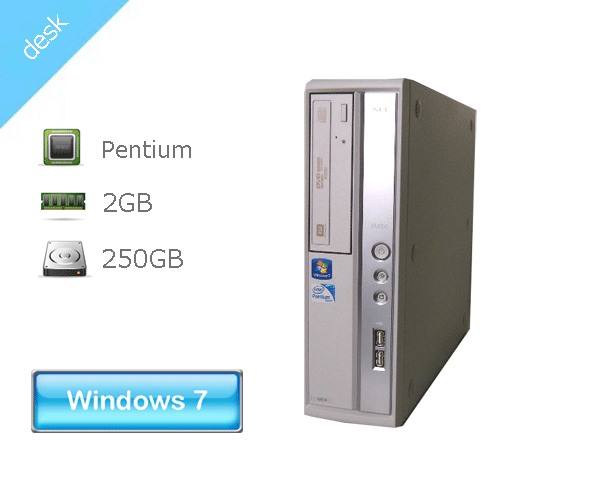 楽天市場】NEC MATE(CPU製品名Intel Pentium)(パソコン 楽天市場】NEC MATE(CPU製品名Intel Pentium)(パソコン