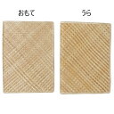 ハワイアン ラウハラ フォルダー レディース メンズ A4サイズ 手編み 大きめ 夏 ラウハ HAWAII 雑貨 軽量 かわいい お洒落 入れ物 ハワイ 誕生日...