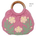 ハワイアンキルト ハンドバッグ レディース メンズ ミディアム 夏 丸型 花柄 HAWAII 雑貨 軽量 かわいい お洒落 入れ物 ハワイ 誕生日 プレゼント 母の日 記念品 お祝い ギフト 送料無料(4)