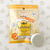 水素と炭酸入浴剤LeSchwar（ルシュワ）ゆずの香りWG-E。