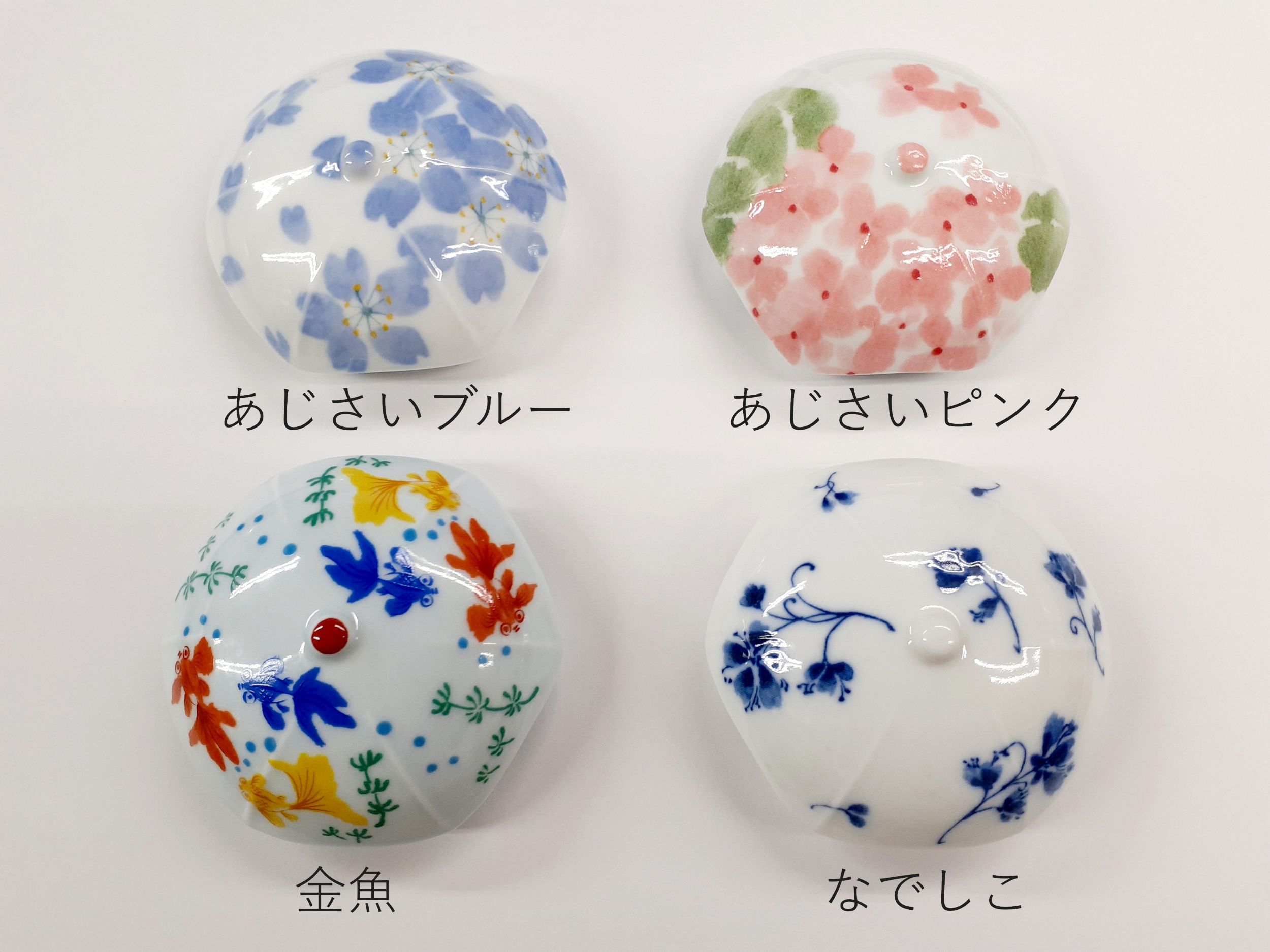 【パラソルの排水口カバー】