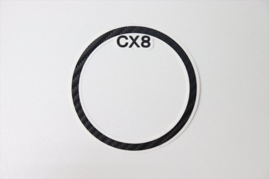 CX-5 KF系　ステアリングメッキベゼルシート