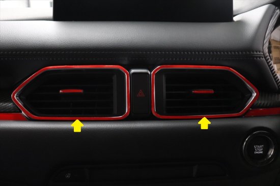 CX-5 KF系　エアコンダクトベゼルシート