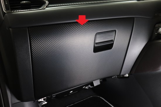 CX-5 KF系　グローブBOXシート