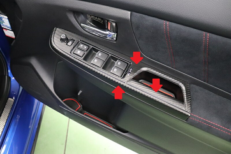 WRX STI VAB　D〜F型用　パワーウインドウスイッチパネル・グリップ12点シート