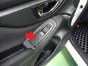 XV パワーウインドウスイッチシート