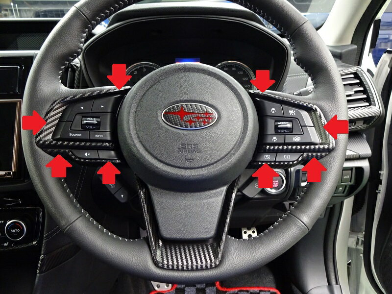 XV　ステアリングスイッチシート