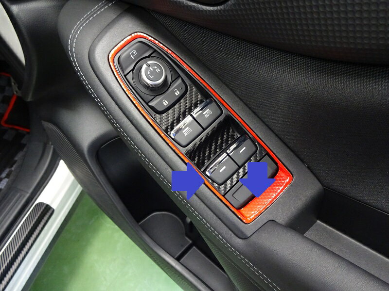 XV　パワーウインドウスイッチベゼルシート