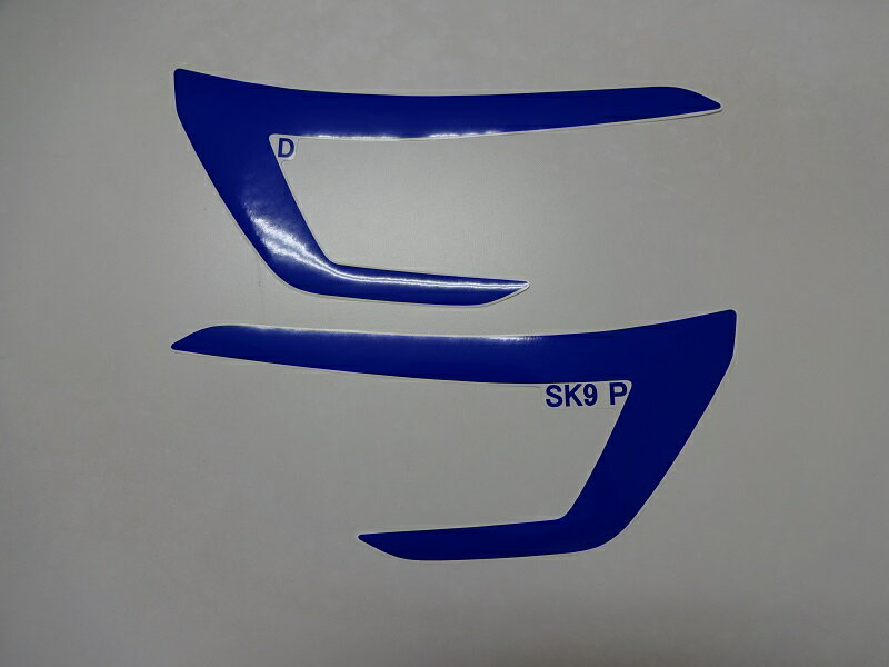 フォレスターSK9　ヘッドライトフィルムVer2
