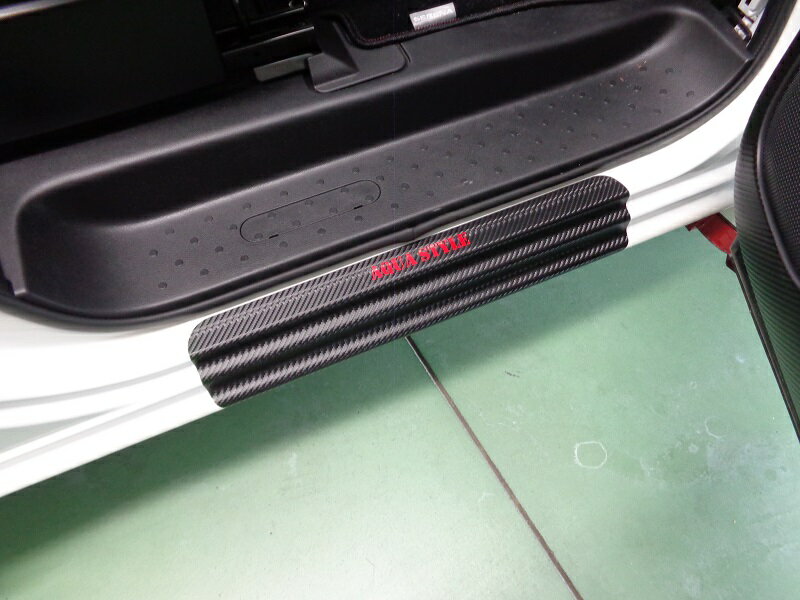 セレナC27　ドアステップ傷防止シート