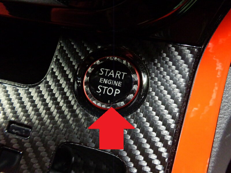 セレナC27　プッシュスタートボタンシート