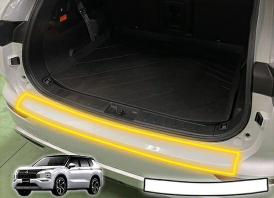 アウトランダーPHEV　リアバンパーシート