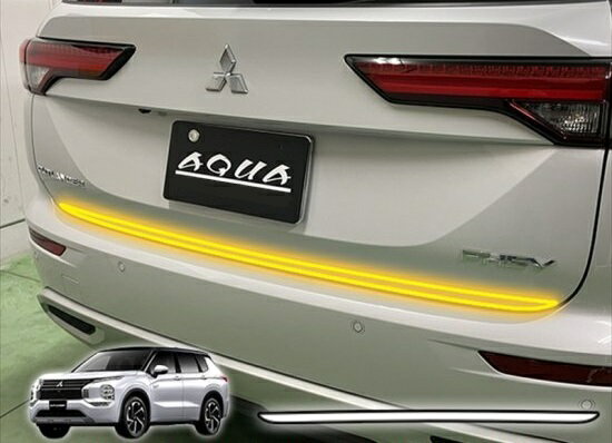 アウトランダーPHEV　リアハッチシート