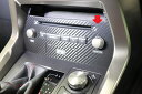 レクサスNX10系 オーディオパネルシート
