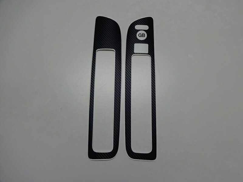 ���ƥåץ若�� RP1��5���ѥ������ɥ������å��ѥͥ륷����