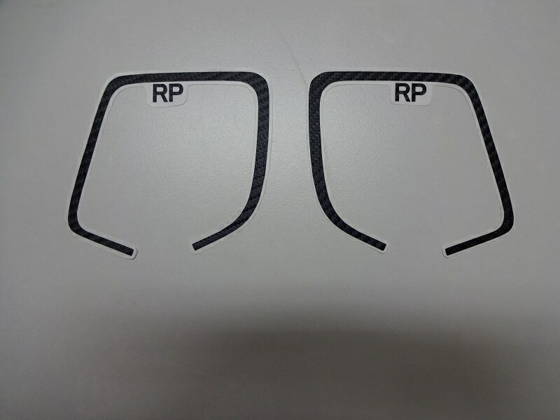 ���ƥåץ若�� RP1��5���ɥ�󥯥ۥ�����٥��륷����