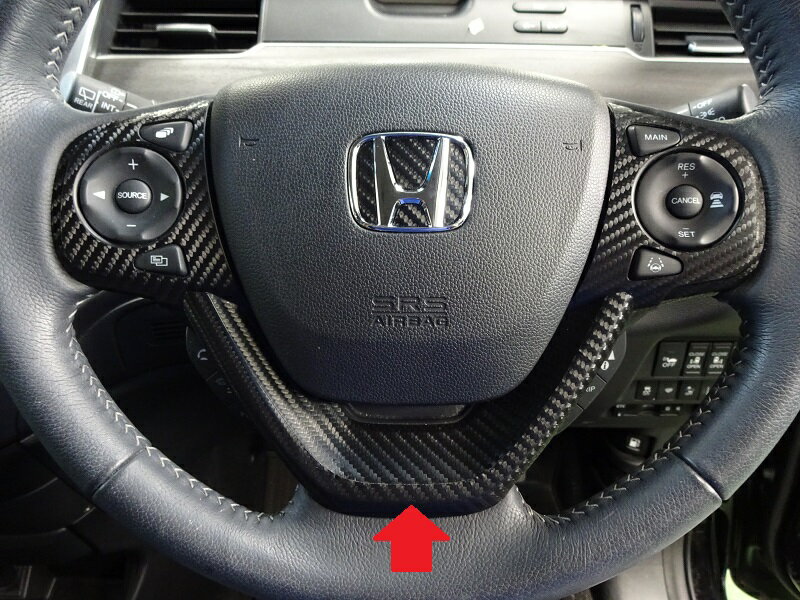 ステップワゴン RP1～5　ステアリングパネル1点シート