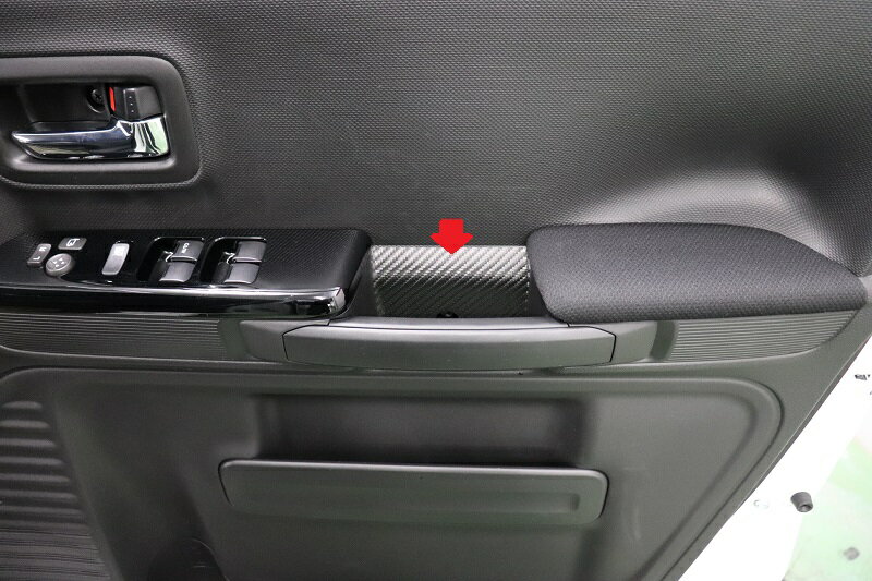 乐天商城 - スペーシアカスタムMK53S　インナードアグリップパネルシート