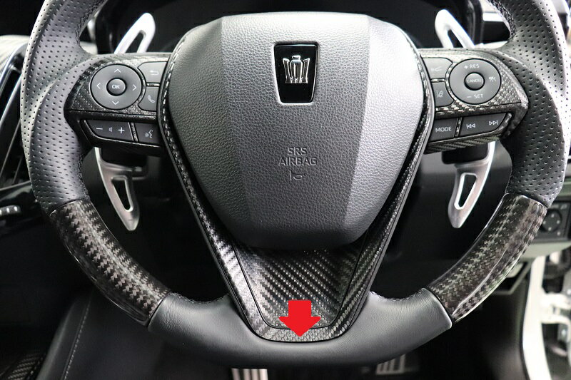 クラウン220系　ステアリングガーニッシュシート