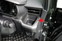 ムーヴカスタムLA150系 ドリンクホルダーパネルシート(2)