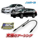 レガシィB4/ツーリングワゴン2.5GT専用 ノンレジケーブル