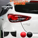 MAZDA2@e[obNtB