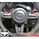 MAZDA3@XeAOXCb`V[g