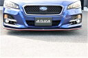 レヴォーグVM系 STIフロントアンダースポイラーラインシート(アプライドA~C型 GT/GT-Sグレード用)