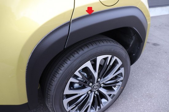 ヤリスクロス　エアロレス車用フェンダーシート