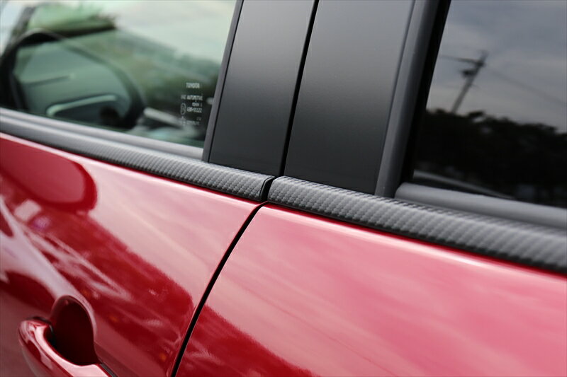 ヤリスクロス　モール4点シート 2