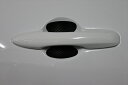 GRヤリス【前期】用 ドアハンドルプロテクションフィルム(2)