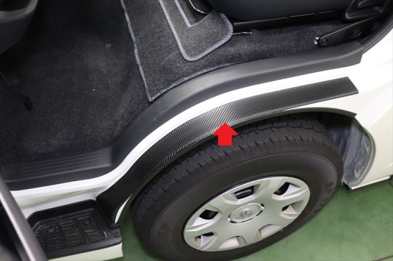 樂天商城 - ハイエース　ワイドボディ　フロントステップ傷防止シート