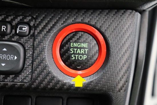 ハイエース　ワイドボディ　プッシュスタートボタンベゼルシート