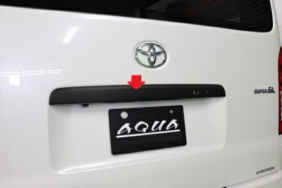 楽天市場】ハイエース リアガーニッシュ(車用品・バイク用品 楽天市場】ハイエース リアガーニッシュ(車用品・バイク用品