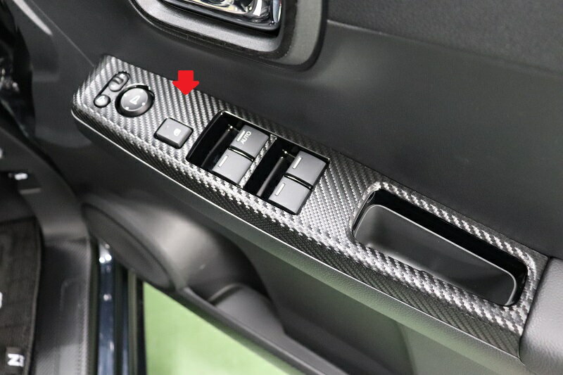 N−ONE　パワーウインドウスイッチパネルシート